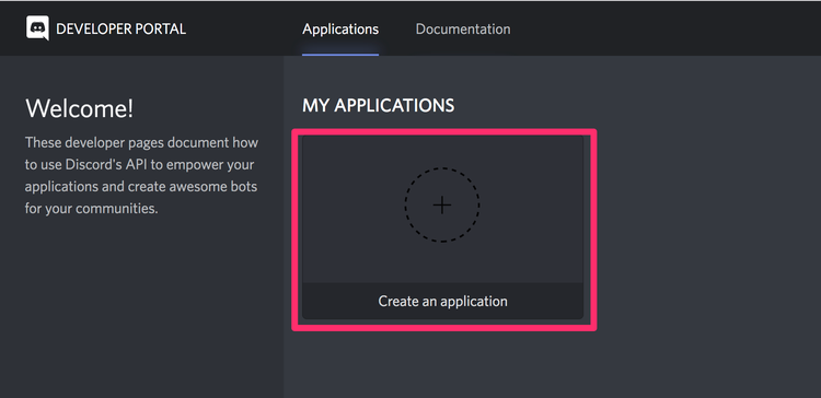 Discord Botの登録 アプリケーションの作成